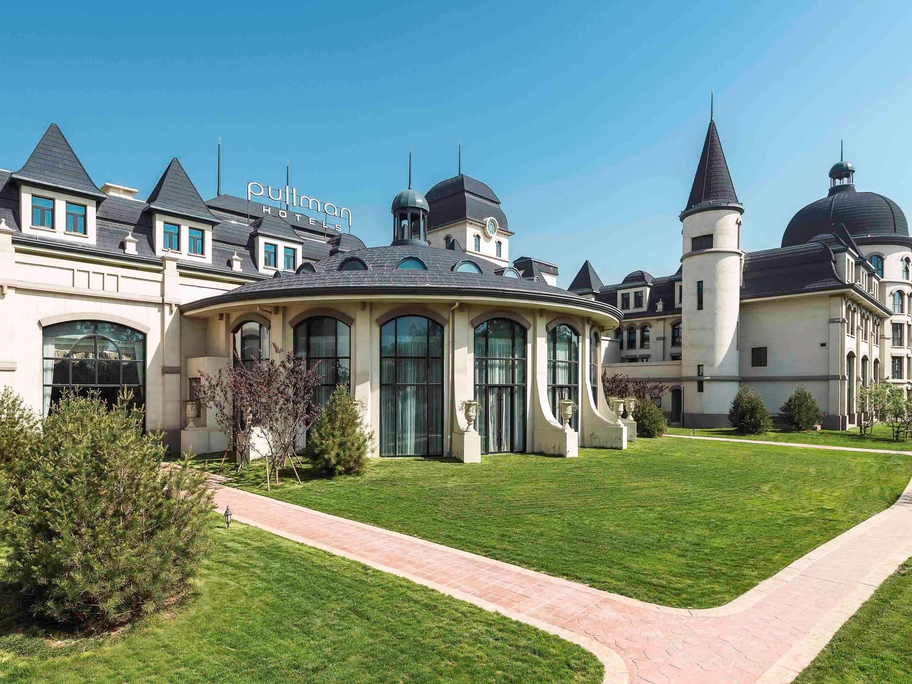 Pullman Таншань Экстерьер фото