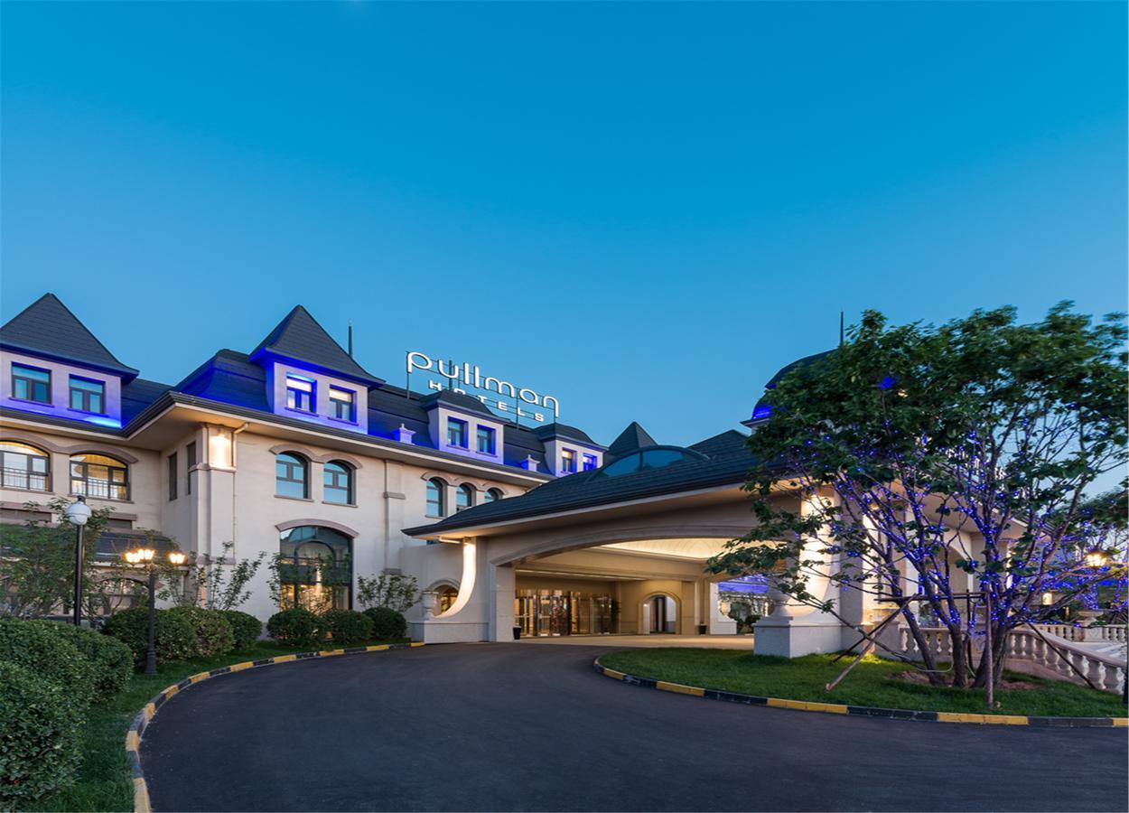 Pullman Таншань Экстерьер фото